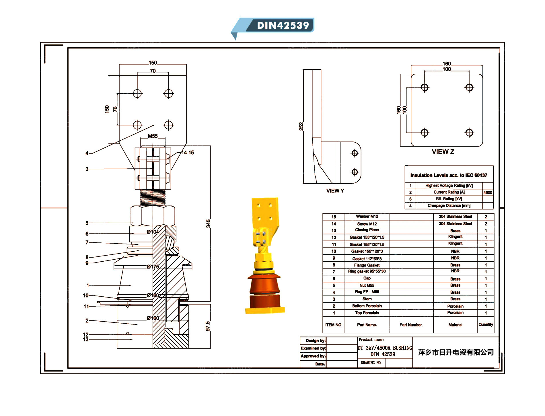 product description03