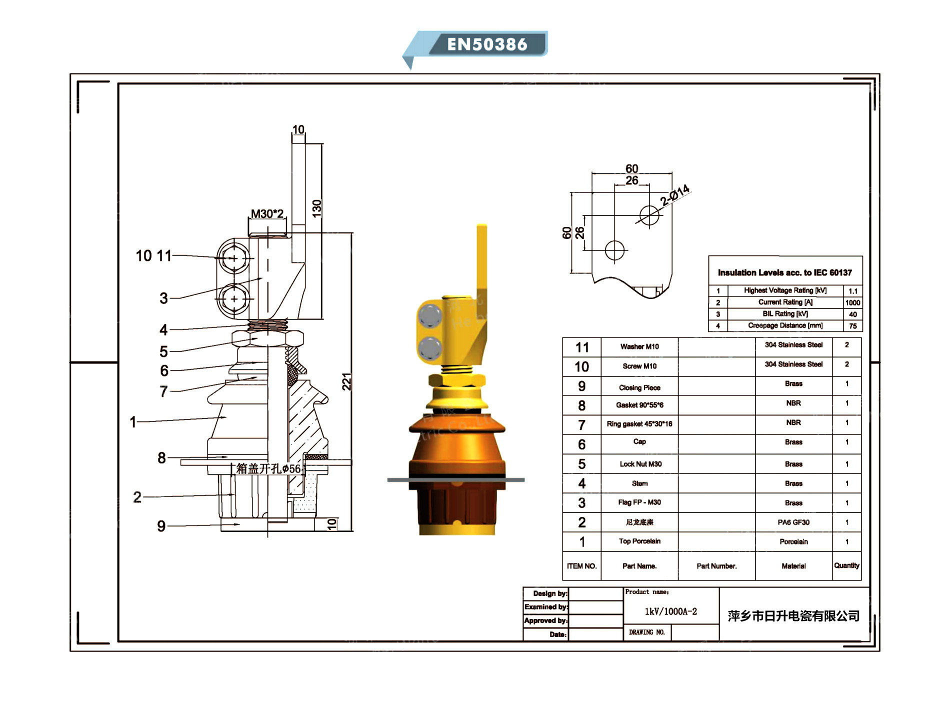 product description01