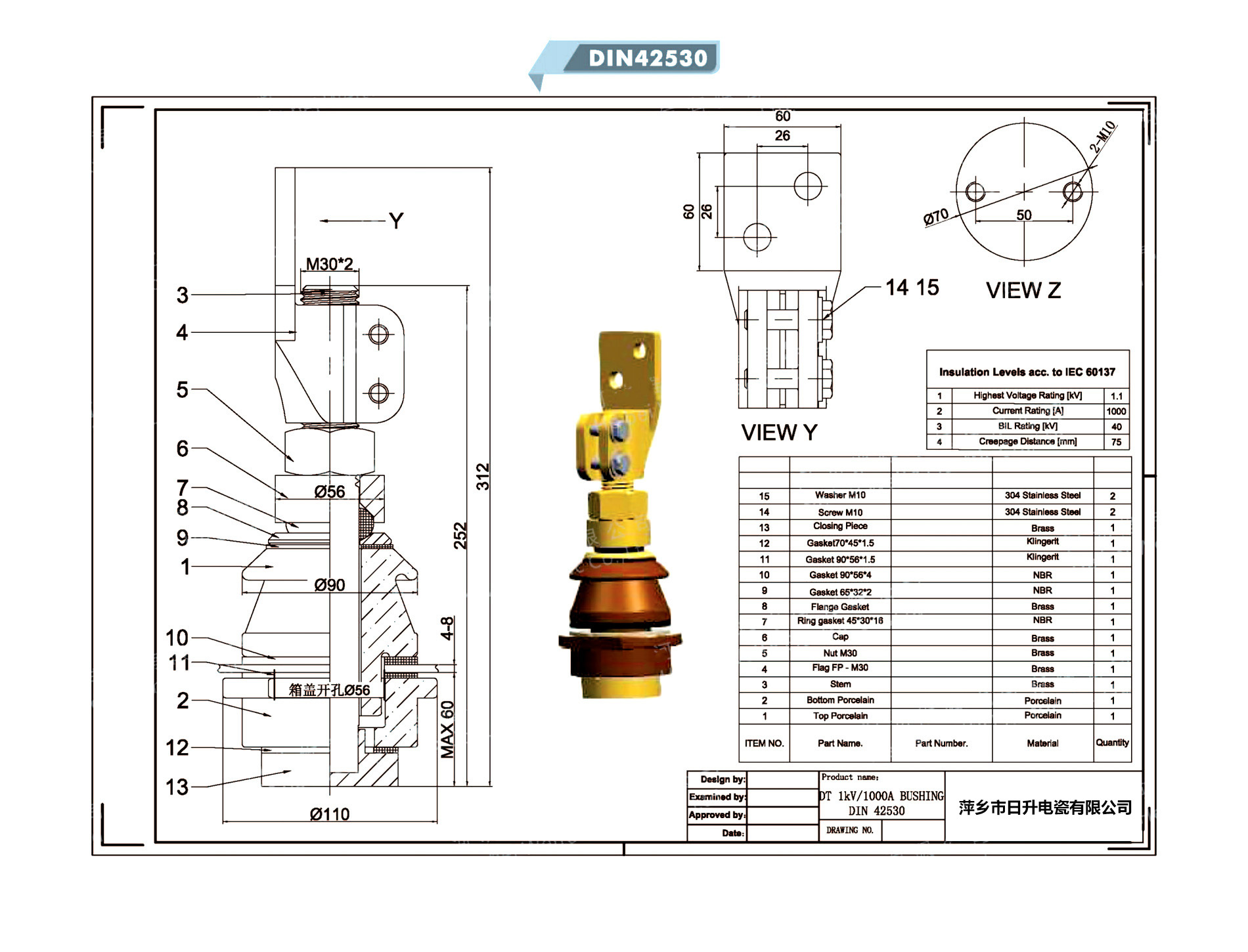 product description01